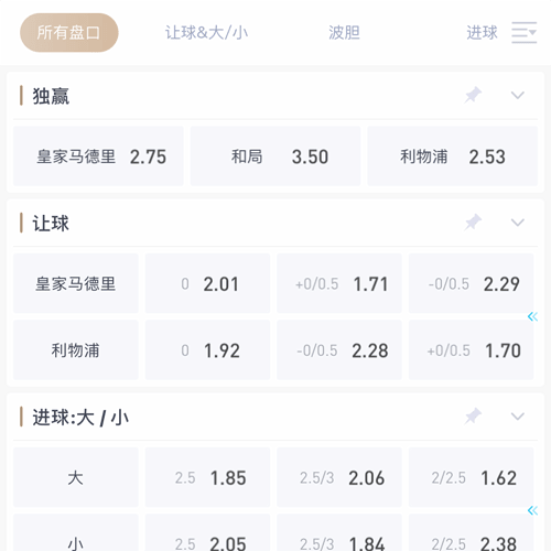 皇冠体育|官方网站 SPORTS